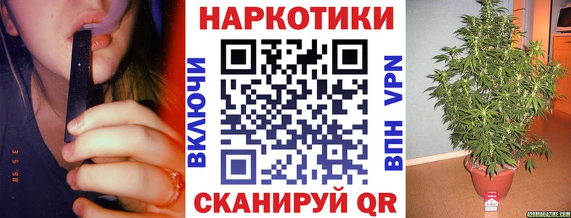 Где продают наркотики Верхотурье Кокаин Мефедрон ГАШ Конопля