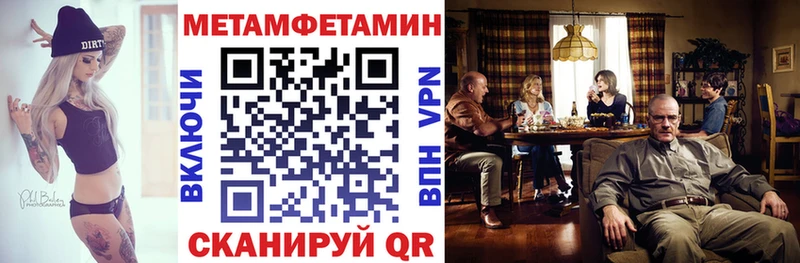 АМФЕТАМИН 98%  где купить наркоту  Верхотурье 