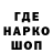 Кетамин VHQ FuherAdolf