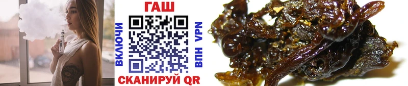 наркошоп  Верхотурье  ГАШ Cannabis 