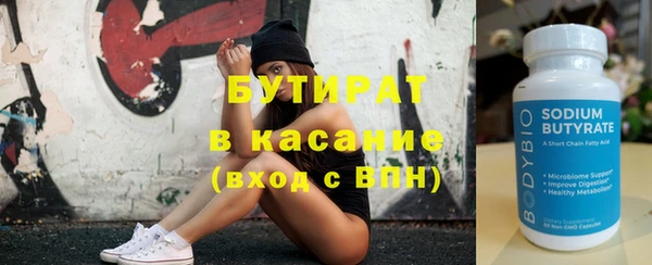 мдпв Беломорск