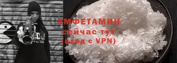 круглые Белокуриха