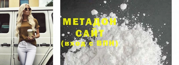 мдпв Беломорск
