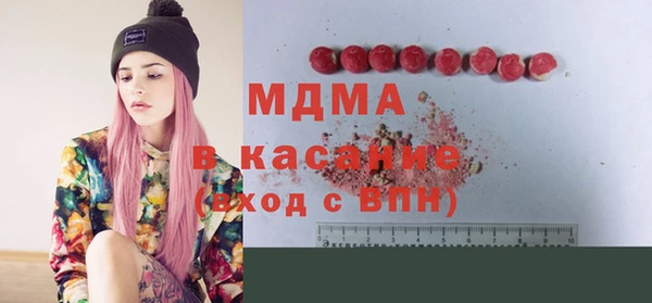 мдпв Беломорск
