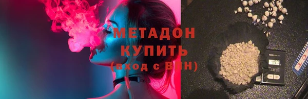 круглые Белокуриха