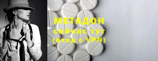 круглые Белокуриха