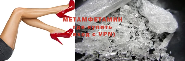 круглые Белокуриха