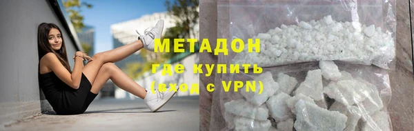 мдпв Беломорск