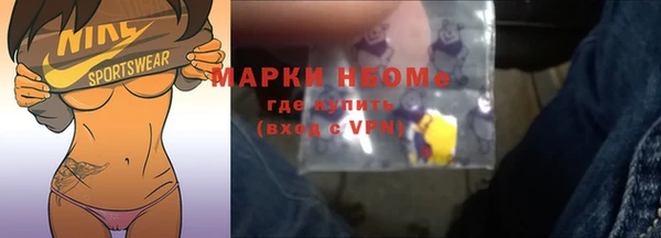 круглые Белокуриха