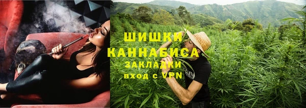 круглые Белокуриха