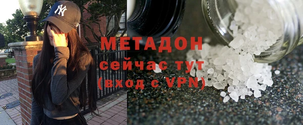 круглые Белокуриха