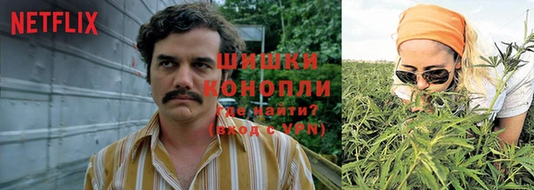 мдма Белоозёрский