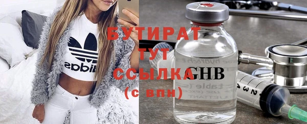 мдпв Беломорск