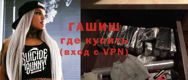 мдпв Беломорск
