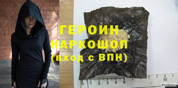 круглые Белокуриха