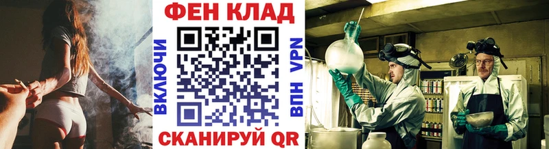 купить наркотики цена  Верхотурье  МЕТАМФЕТАМИН витя 